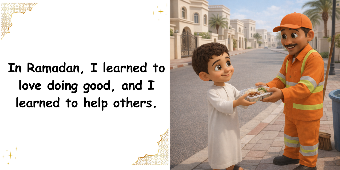 Mansour and the Holy Month