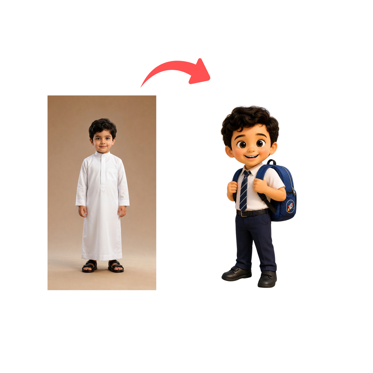 يوم حصة الأول في المدرسة